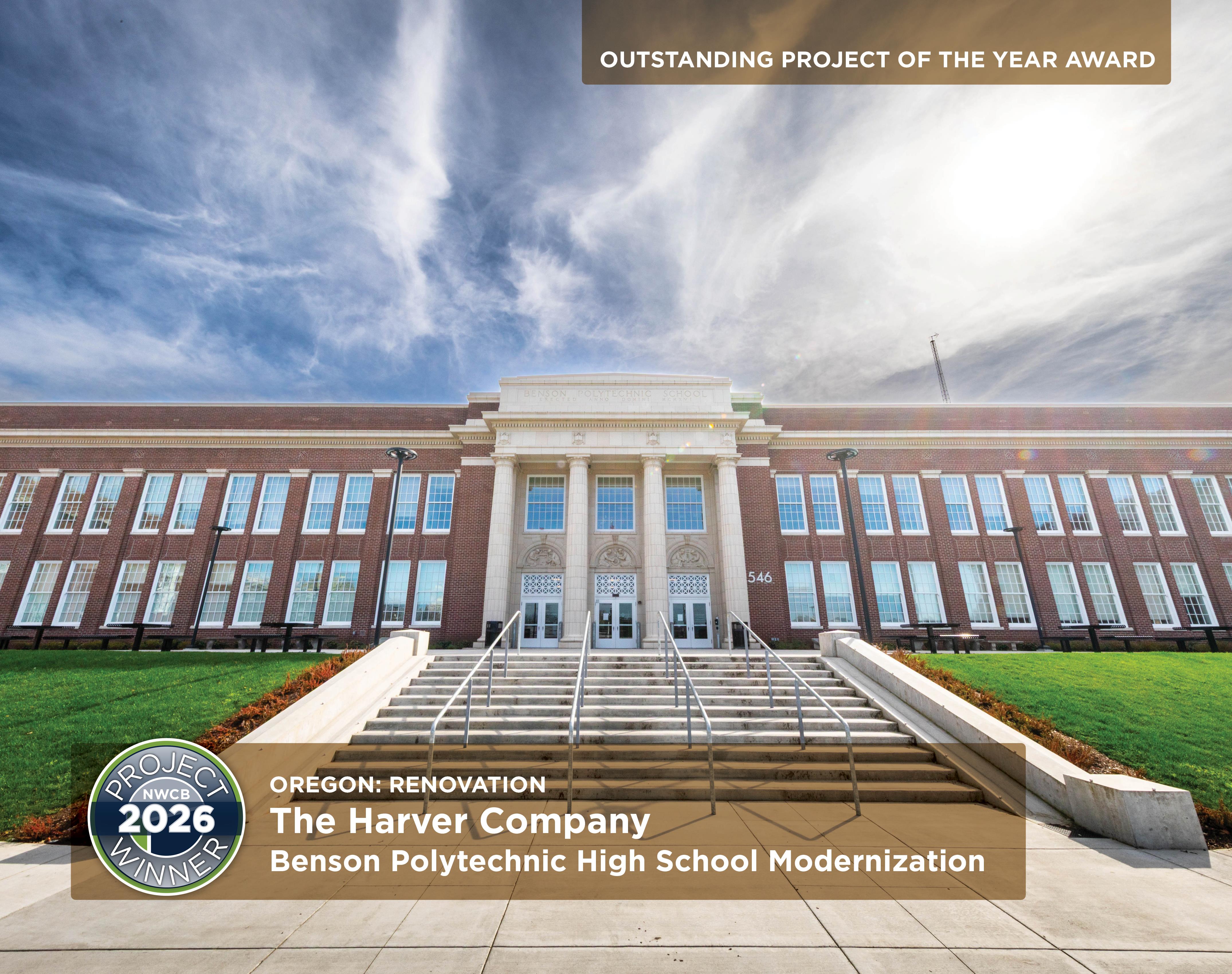 Benson Polytechnic HS Modernization